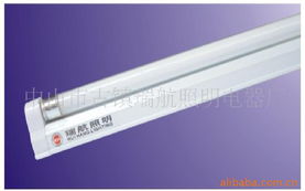 中山市古鎮(zhèn)瑞航照明電器廠(chǎng) 支架產(chǎn)品列表